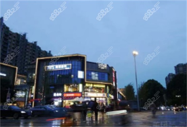 成都海博齿科外景图