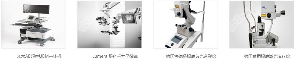 北京熙仁眼科医院怎么样