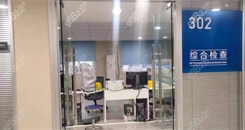 景德镇爱尔眼科医院检查室