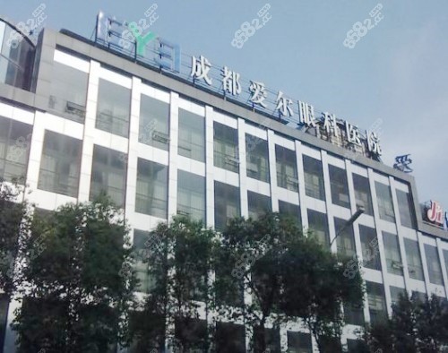  成都爱尔眼科医院做近视手术价格 