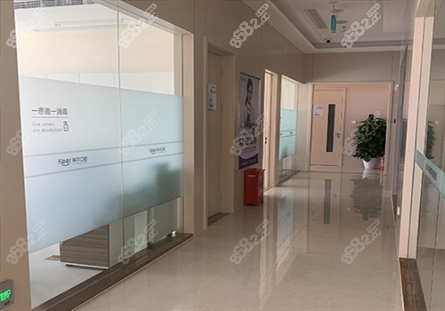 北京科尔口腔医院室内图