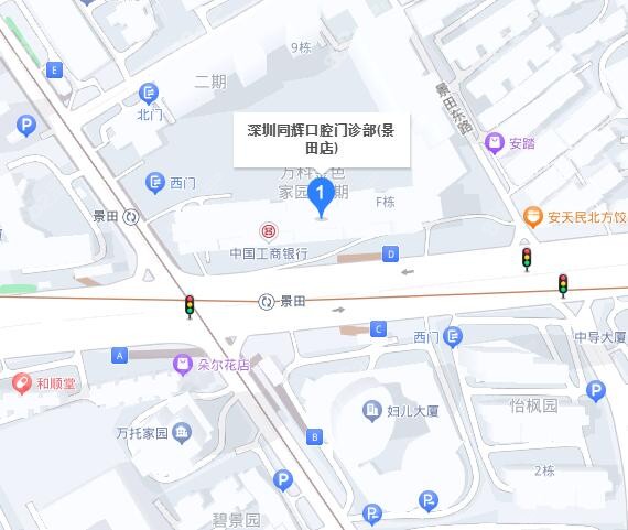 <!--<i data=20240705-sp></i>-->同步齿科地址在哪m.8682.cc