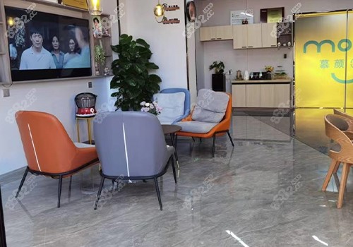 <!--<i data=20240705-sp></i>-->口腔门诊休息区