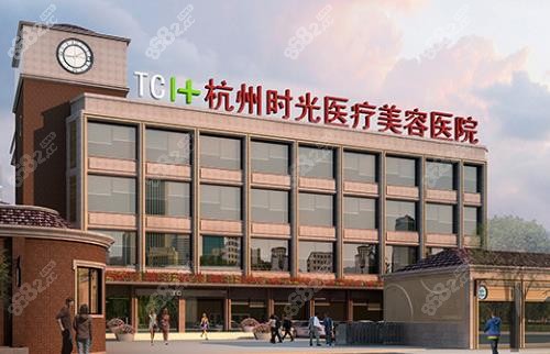 杭州時(shí)光黃良飛醫(yī)生做眼睛怎么樣