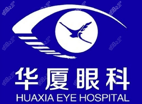 <!--<i data=20240705-sp></i>-->眼科