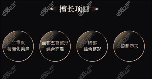 深圳米兰柏羽黄文擅长项目