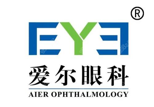 爱尔眼科医院介绍