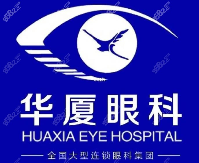 <!--<i data=20240705-sp></i>-->眼科医院正规吗