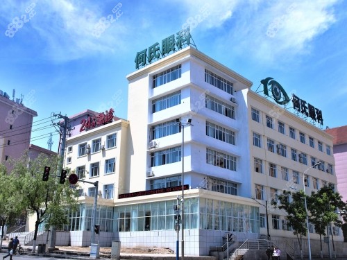 北京市朝阳区眼科医院排名榜