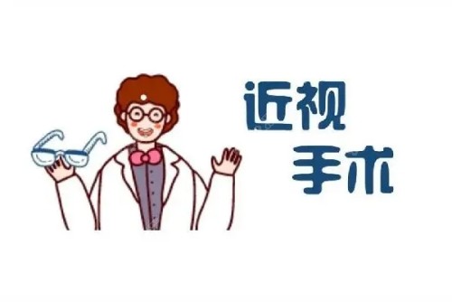 u=2497745622,1724034253&fm=253&fmt=auto&app=138&f=JPEG.jpg