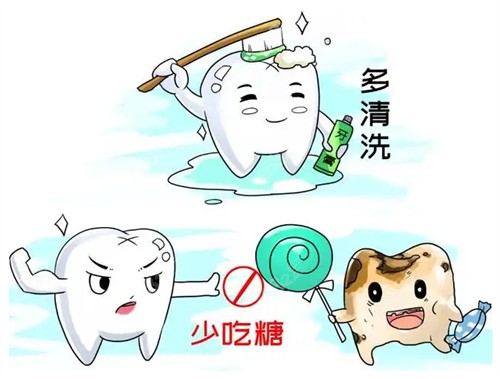 上海摩尔星松口腔医院儿童齿科价格表