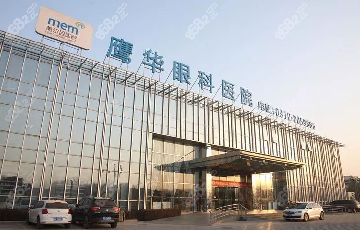 <!--<i data=20240705-sp></i>-->眼科医院