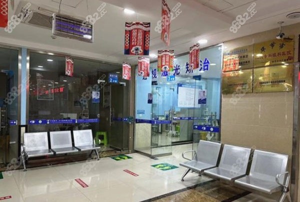 毕节阳明眼科环境