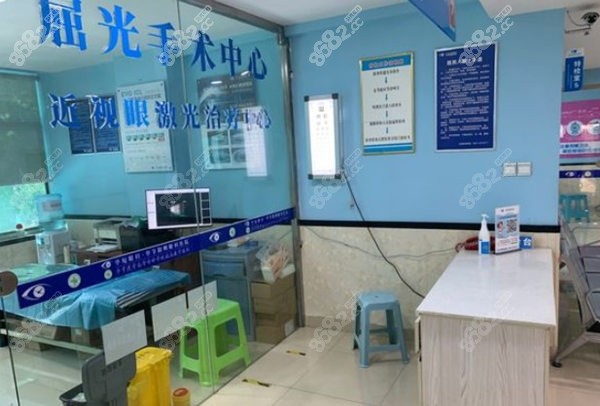 毕节阳明眼科屈光手术中心