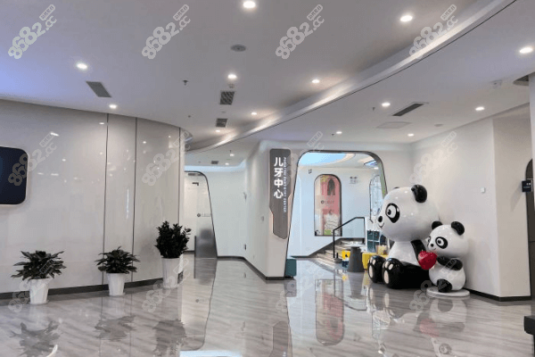 <!--<i data=20240705-sp></i>-->口腔医院