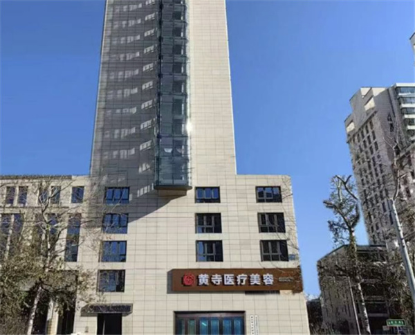 北京唇裂修复医院排名公开，前三家修复技术好价格很划算