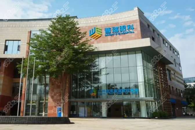 广州角膜移植好的医院10家汇总,前十中普瑞|爱尔眼科尤其好