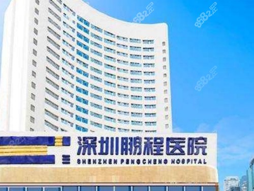 深圳鼻修复整形医院排名