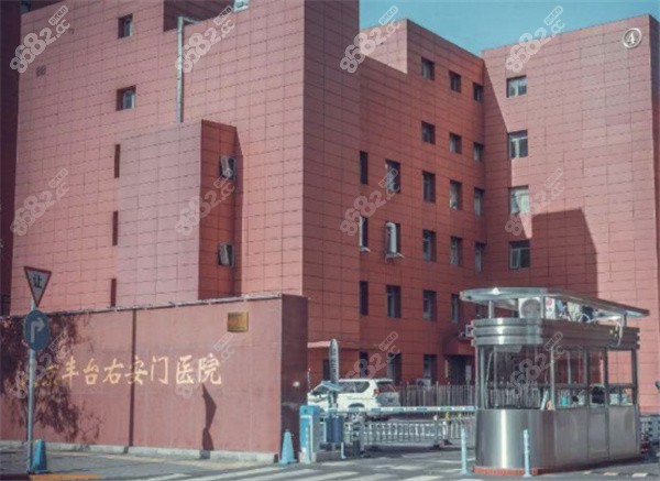 北京唇裂修复医院排名