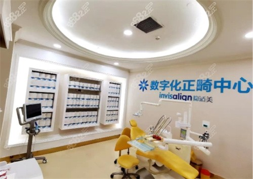 杭州维多利亚口腔医院矫正牙齿价格