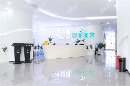 昆明精東植發(fā)醫(yī)院價格表