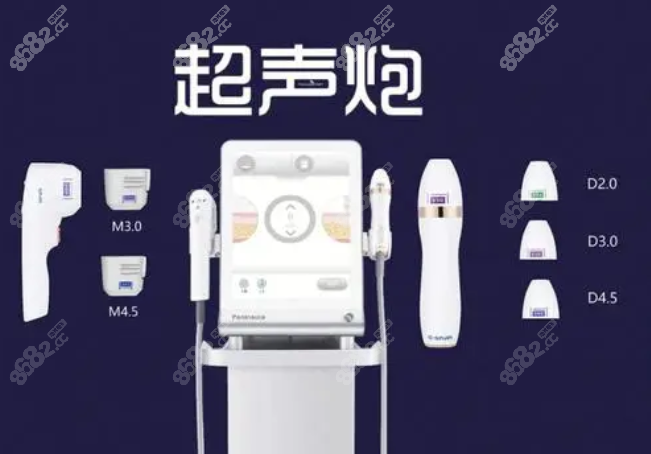 南京半岛超声炮认证医生有哪些？