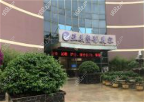金华亚美整形医院收费价格