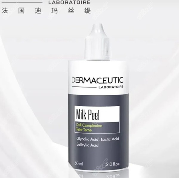 迪玛丝缇牛奶酸怎么样
