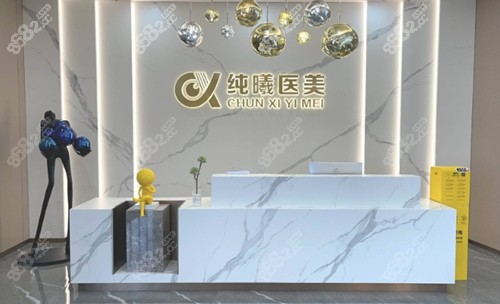 成都林靖双眼皮修复医院