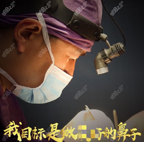 深圳宝丽李信锋鼻修复技术介绍 深圳宝丽李信锋鼻修复技术介绍