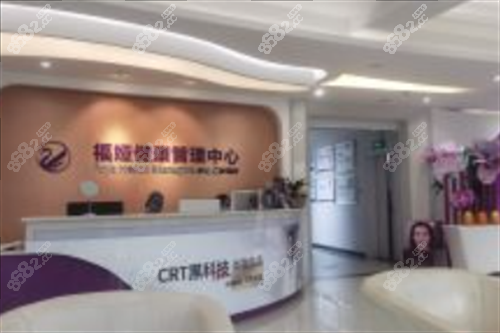 金华亚美整形医院怎么样