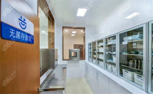 莆田万辉口腔医院无菌存放区