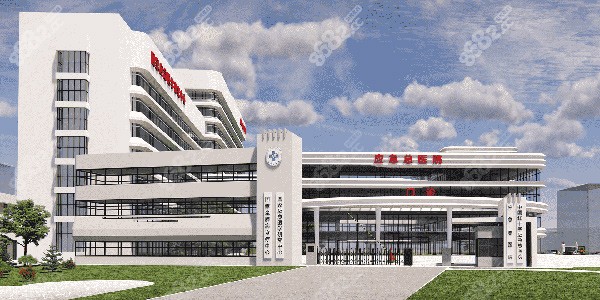 北京煤医整形医院是正规医院
