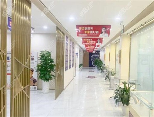 宜宾喜牙口腔收费价格表