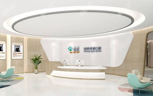 昆明拜博口腔前台