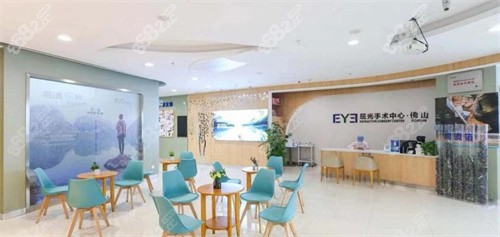 佛山爱尔眼科医院大厅