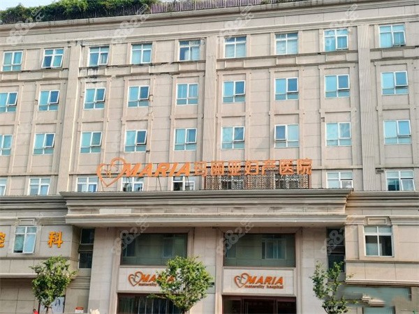 玛丽亚2.jpg