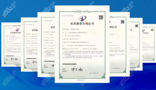 曾德浩医生实力