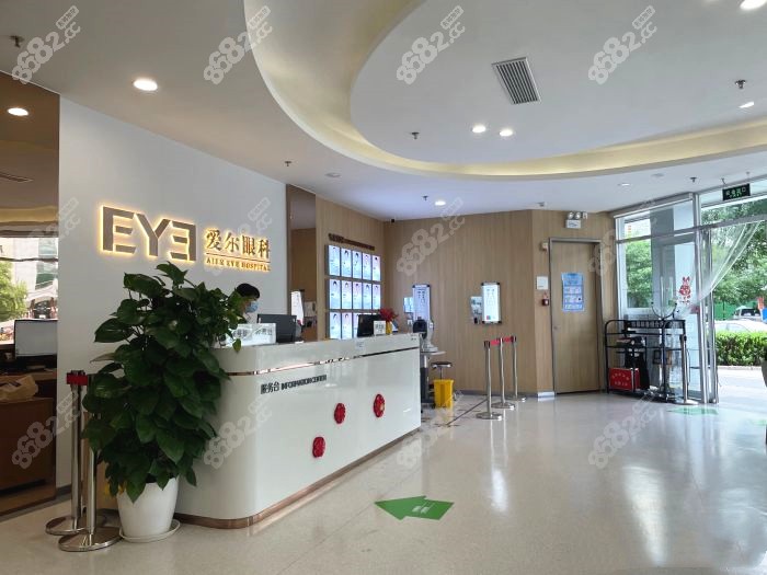 北京爱尔眼科医院前台www.8682.cc