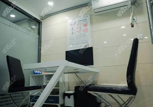 南宁岭南口腔洽谈室
