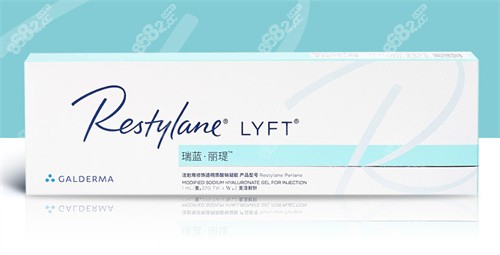 瑞蓝丽瑅玻尿酸