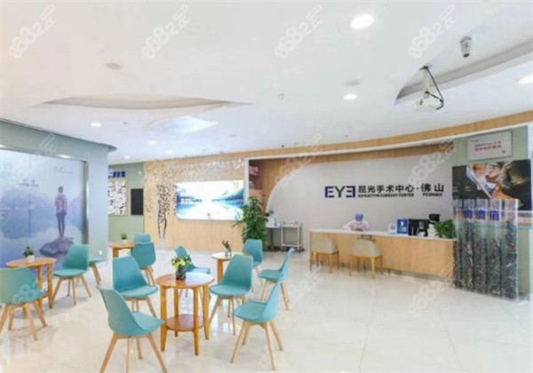 佛山爱尔眼科医院简介