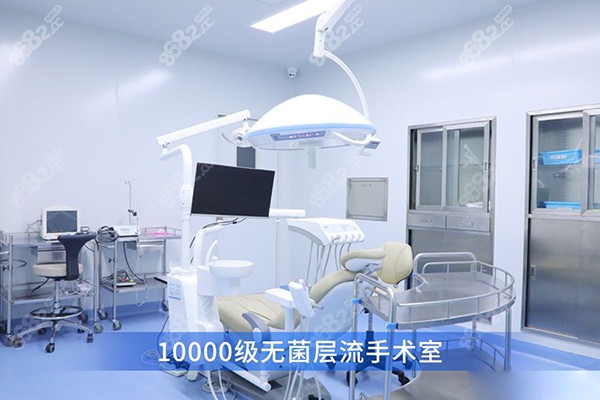 北京中诺第二口腔医院矫正牙齿多少钱