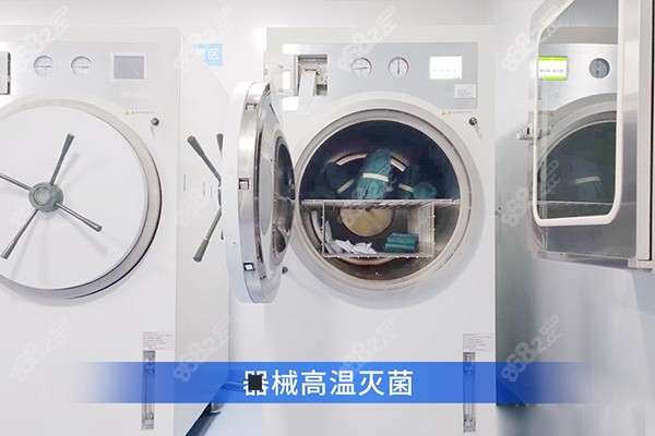 北京中诺第二口腔医院牙齿修复多少钱