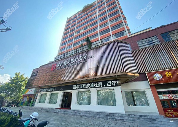 昆明吴氏嘉美在哪个区?大理临沧曲靖楚雄丽江11城地址曝光