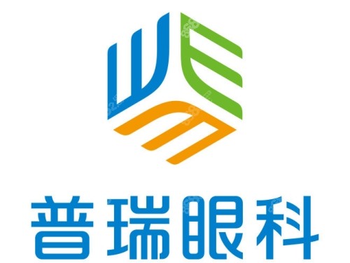 <!--<i data=20240705-sp></i>-->眼科医院怎么样?