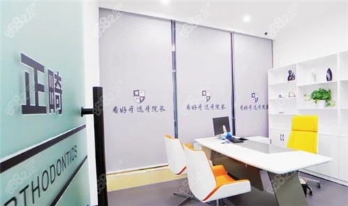 文山牙院长口腔环境好