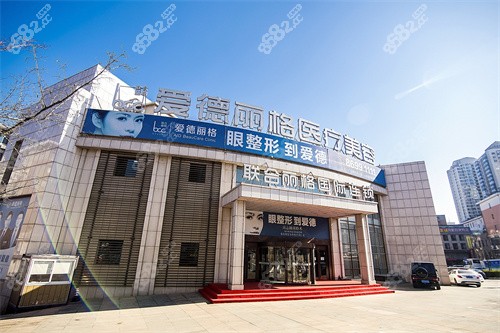 大连爱德丽格刘志刚医生简介