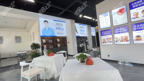 <!--<i data=20240705-sp></i>-->植發(fā)哪個(gè)醫(yī)生技術(shù)好？