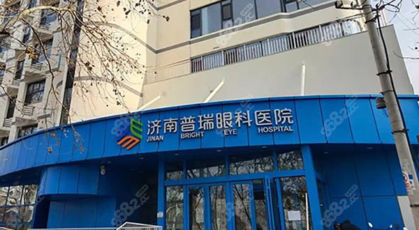 <!--<i data=20240705-sp></i>-->眼科医院门头